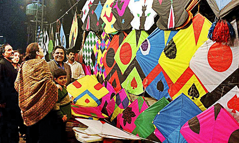 Description: People measure life in terms of colour and happiness&mdash; File photo