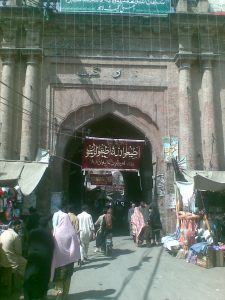 Delhi Gate 