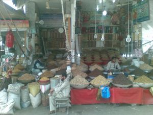 Mochi Gate-Dry Fruit Shops