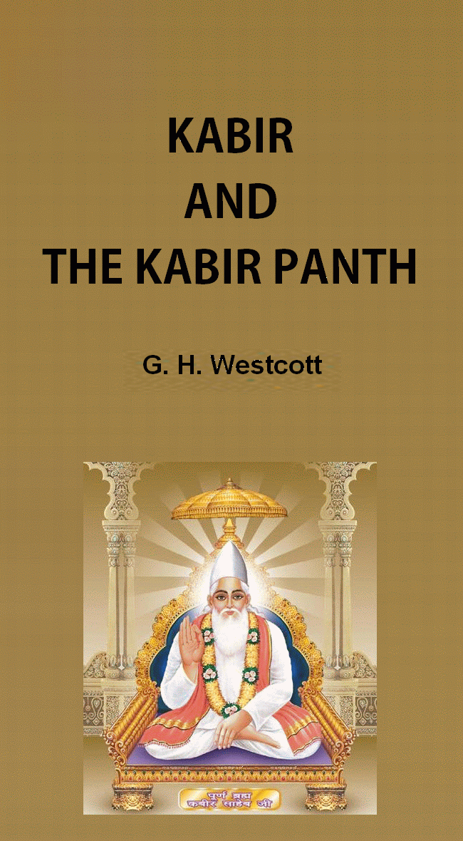 kabir panth