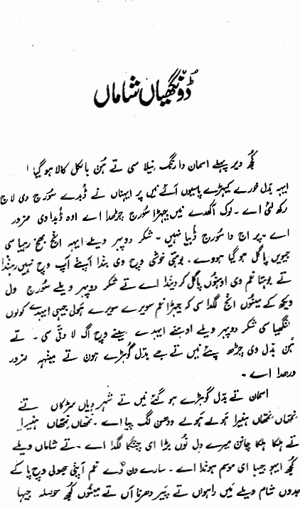 page-95