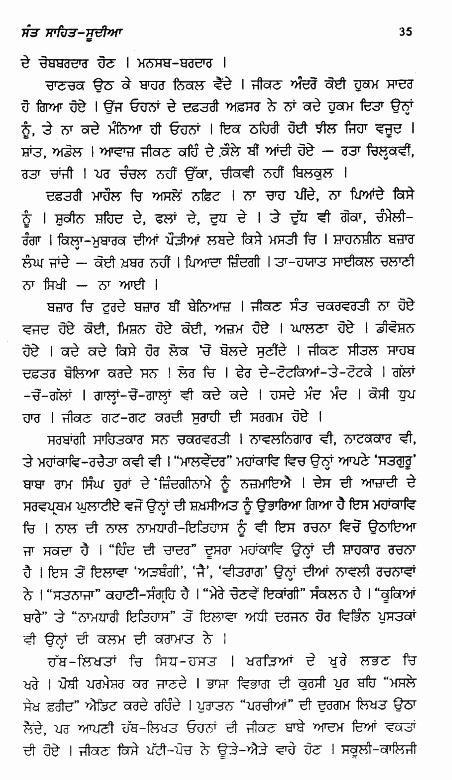 page-35