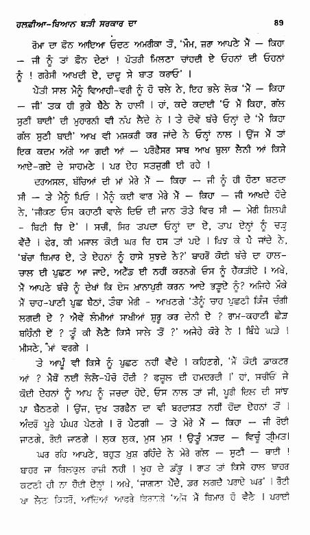 page-89
