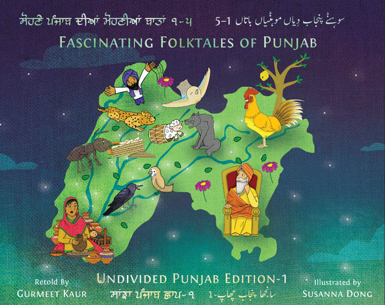 Description: A case of missing alphabets