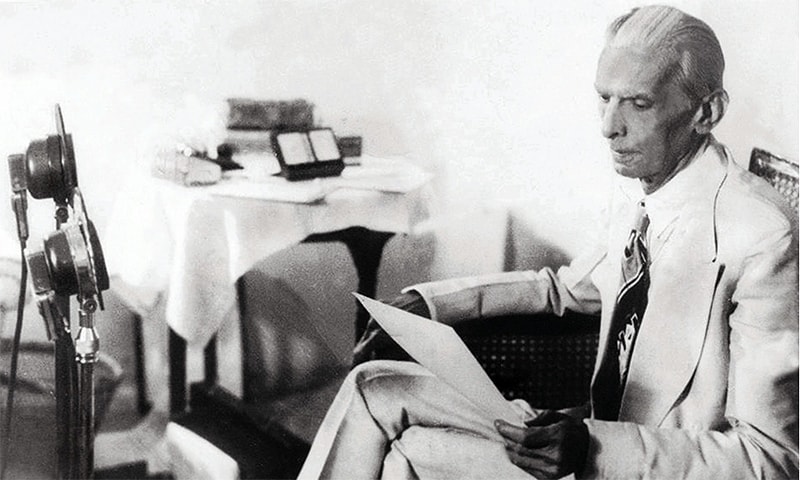 Description: &ldquo;Now that we are free we must spend one fifth of our national resources in educating the poor,' Jinnah had said post-independence. &mdash; PID/File