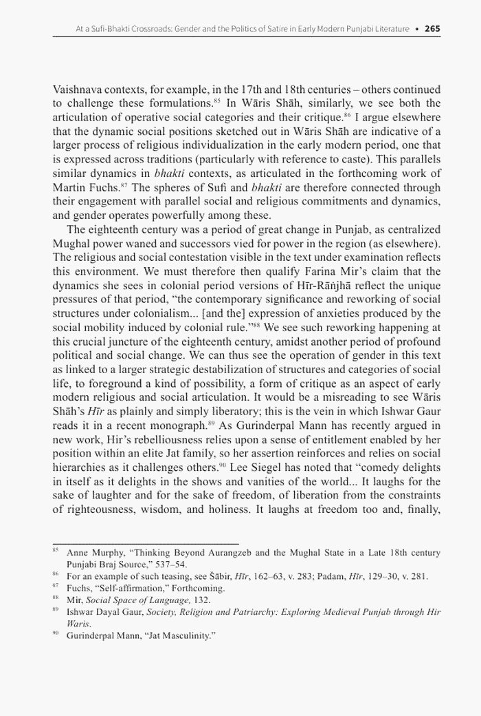 page-1