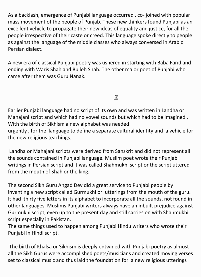 page-1