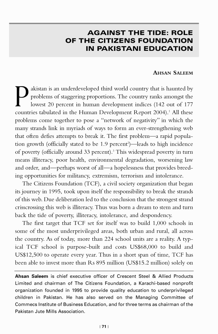 page-1