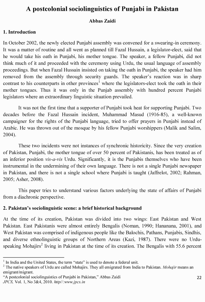 page-1