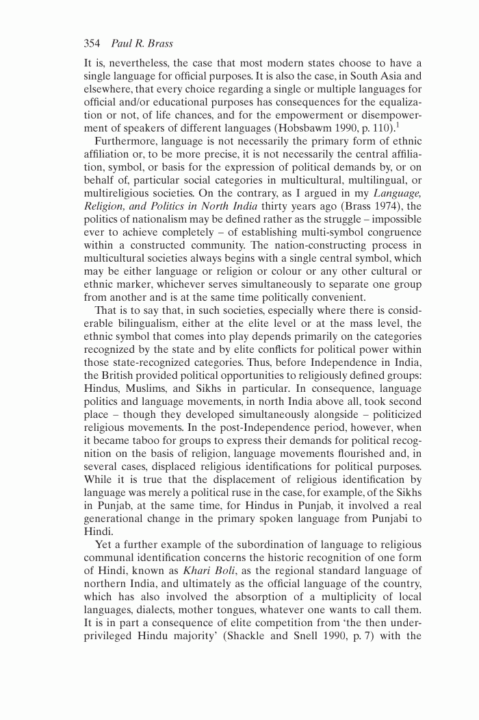 page-1