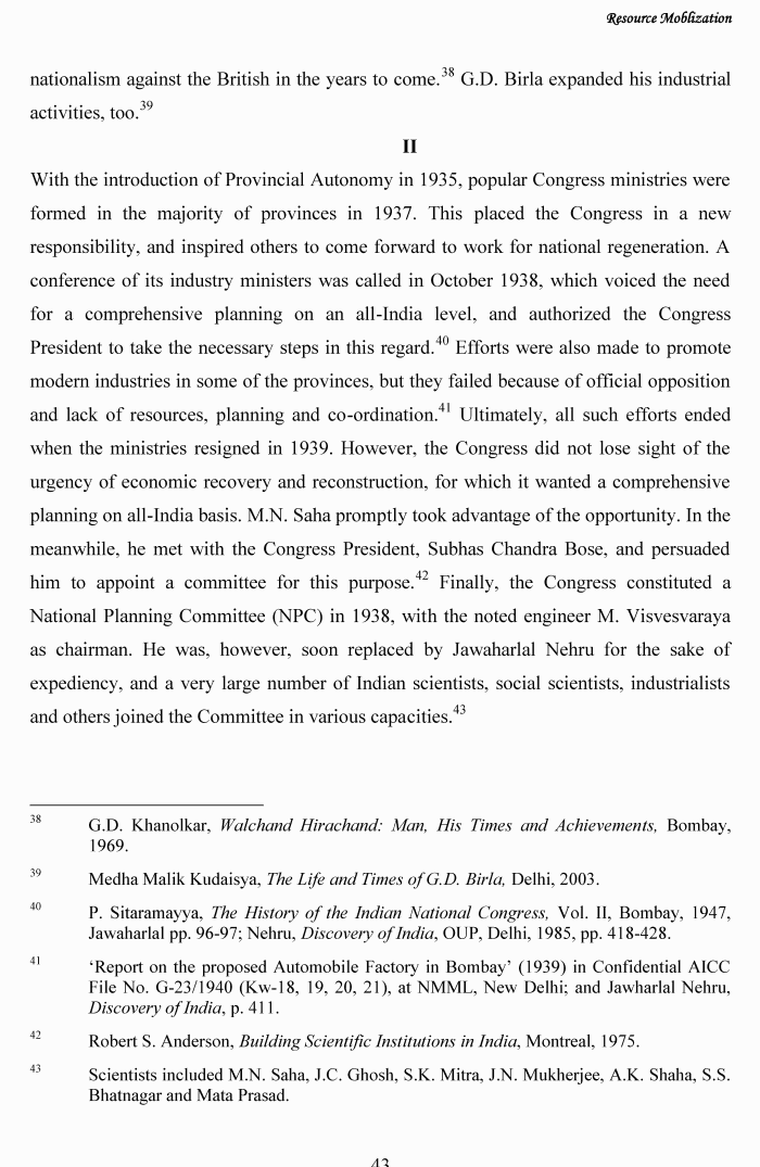 page-1