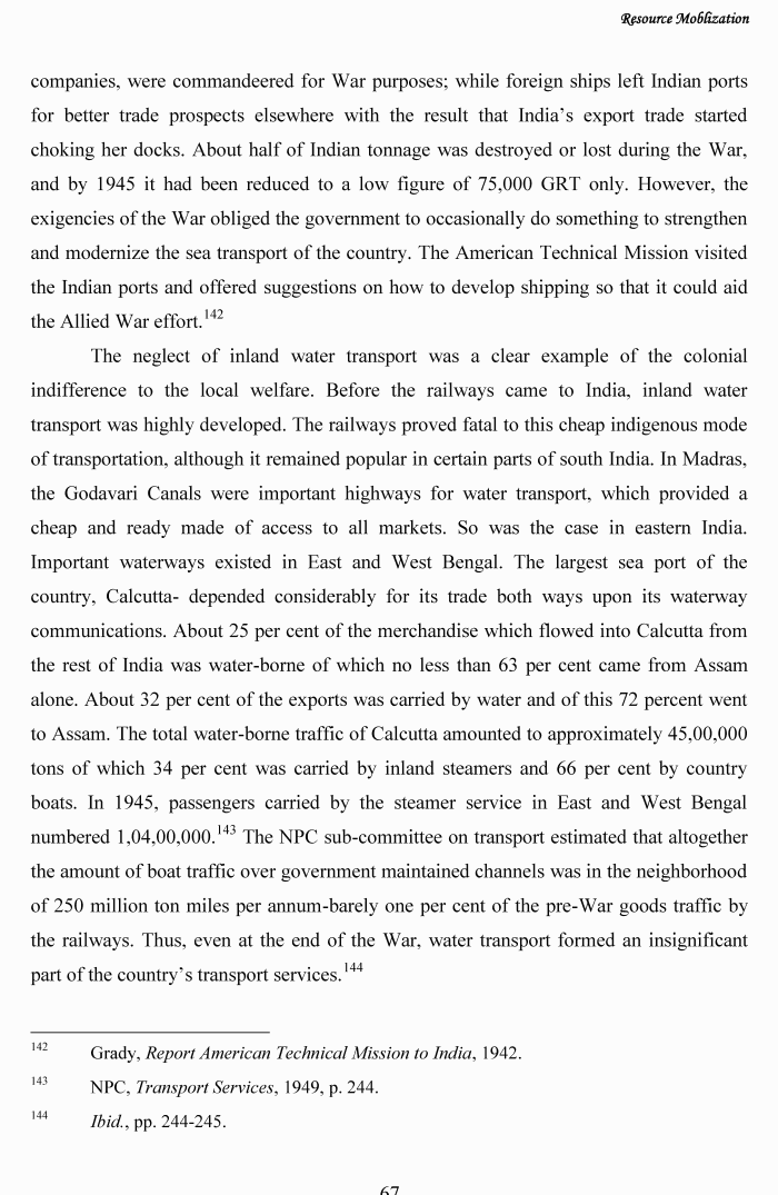 page-1