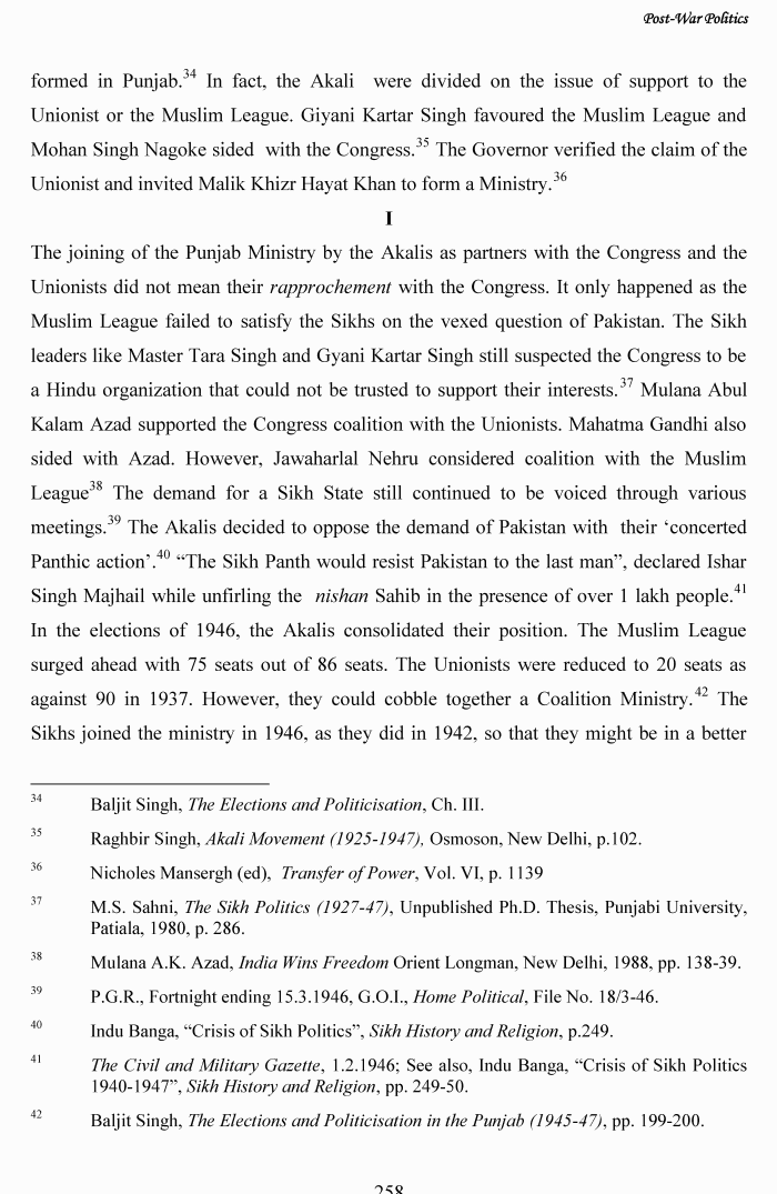 page-1