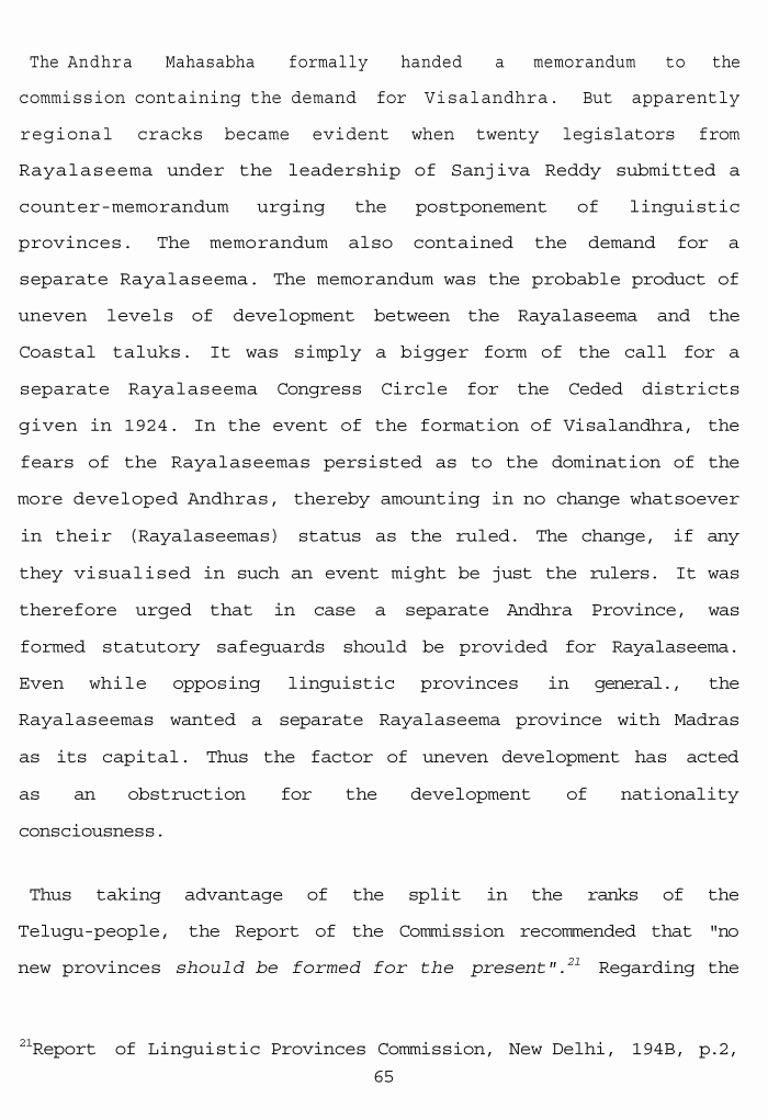 page-1