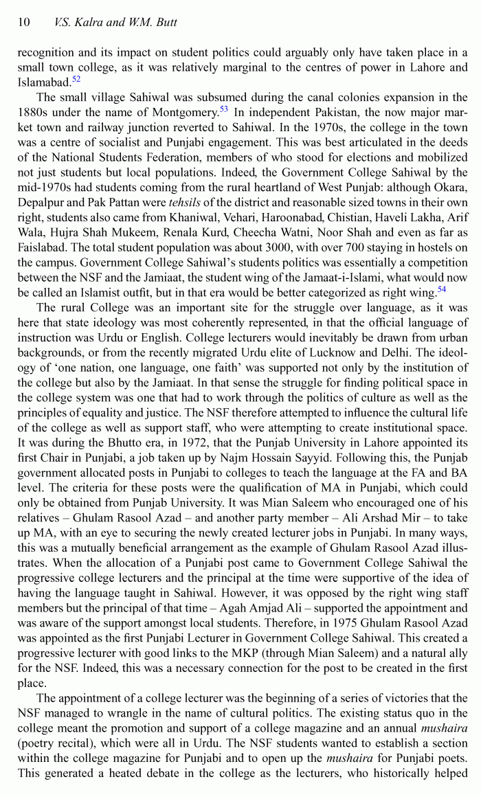 page-1