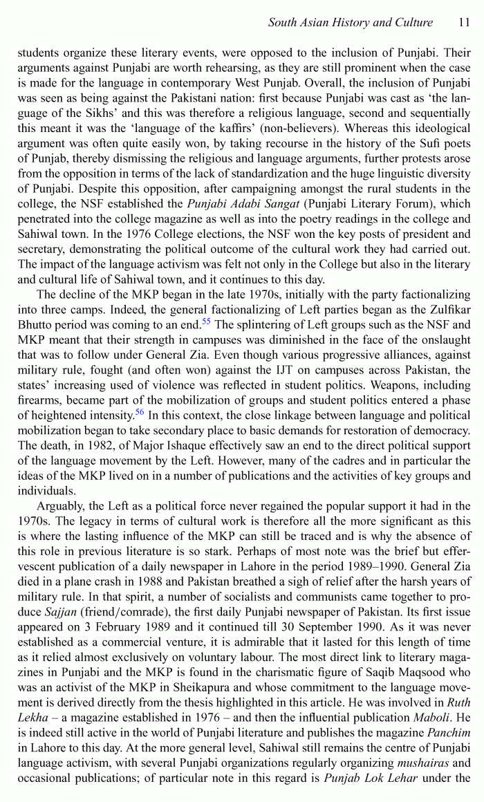 page-1