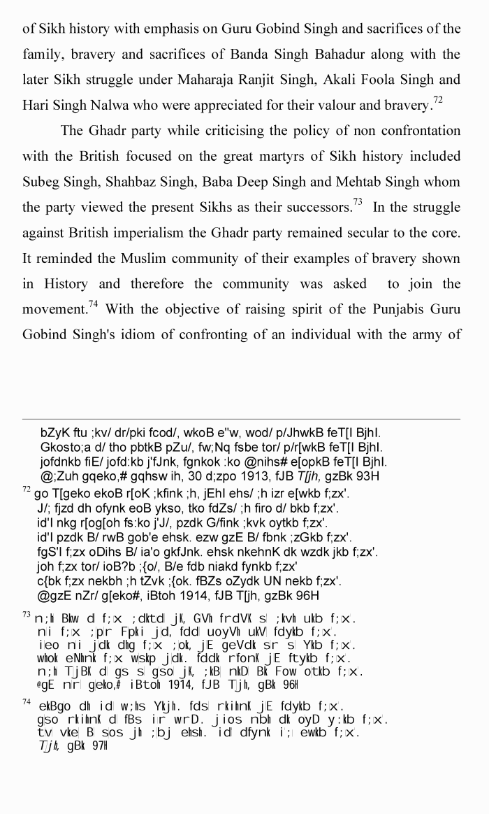 page-1
