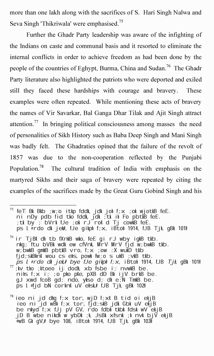 page-1