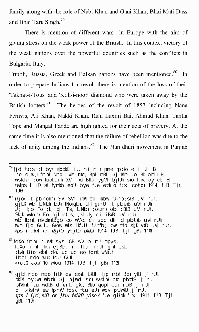 page-1