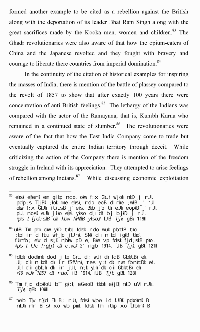 page-1