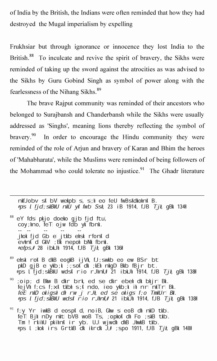 page-1