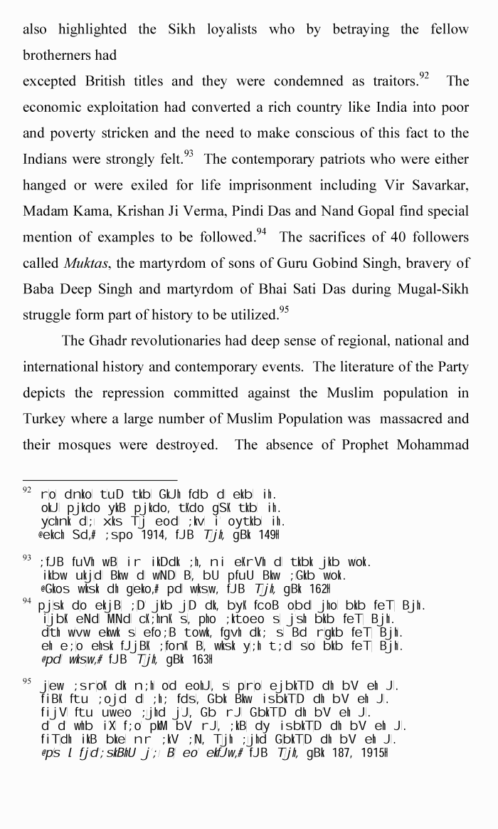 page-1