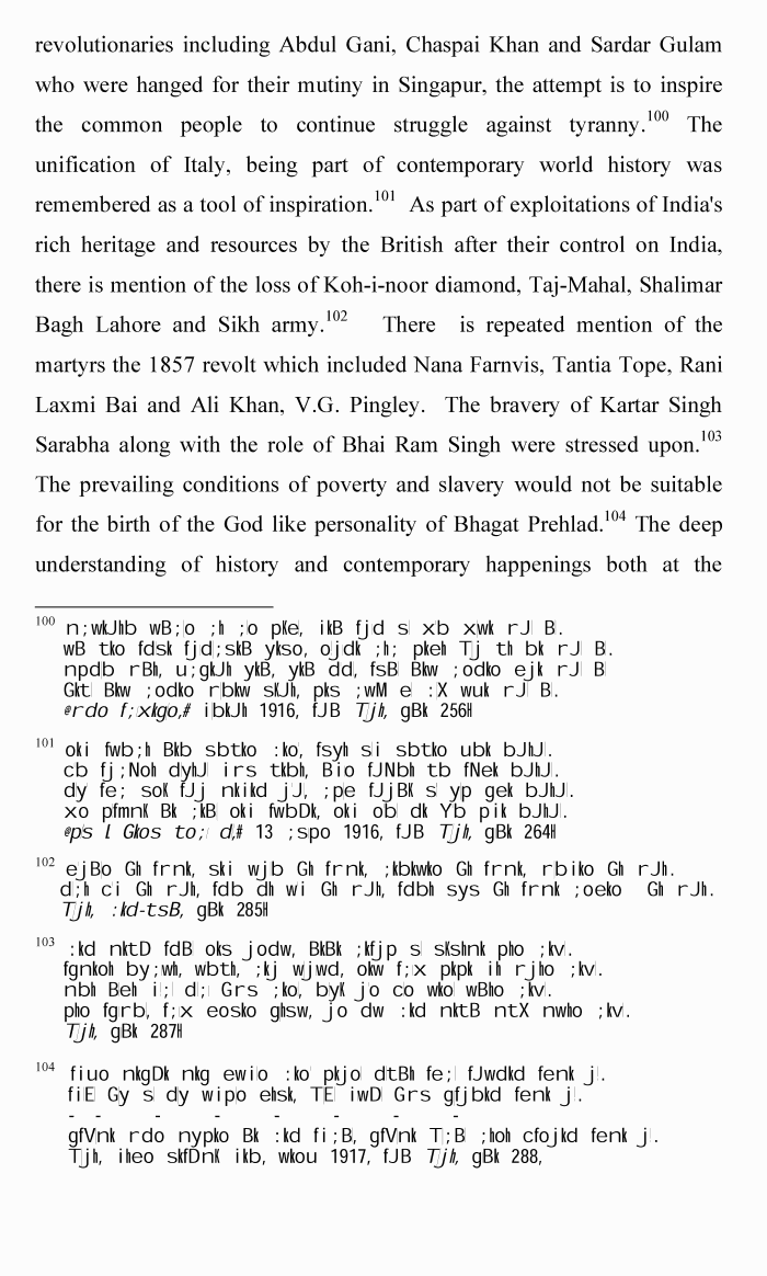 page-1