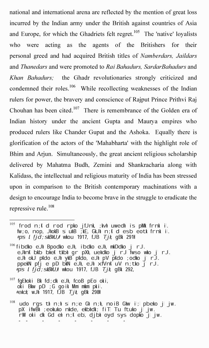 page-1