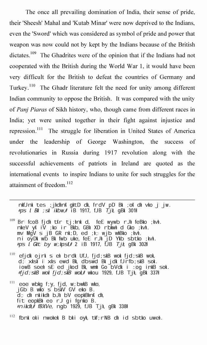 page-1