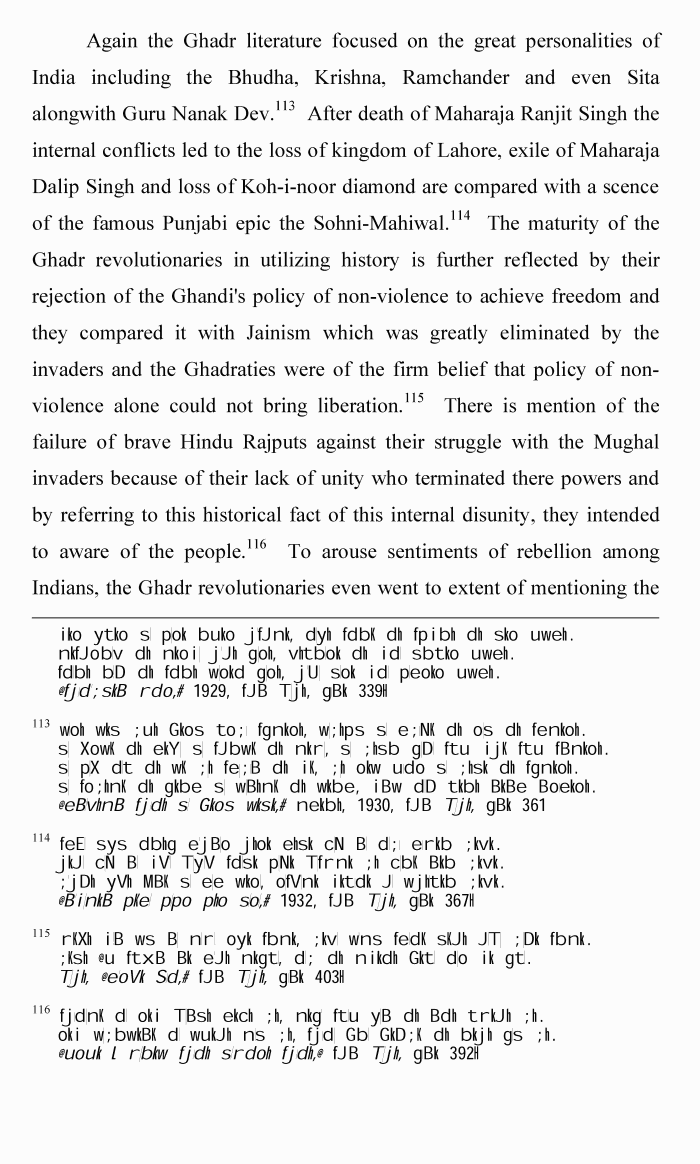 page-1