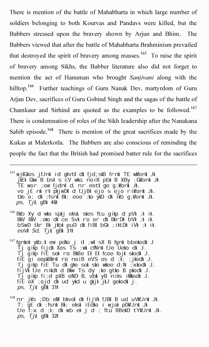 page-1