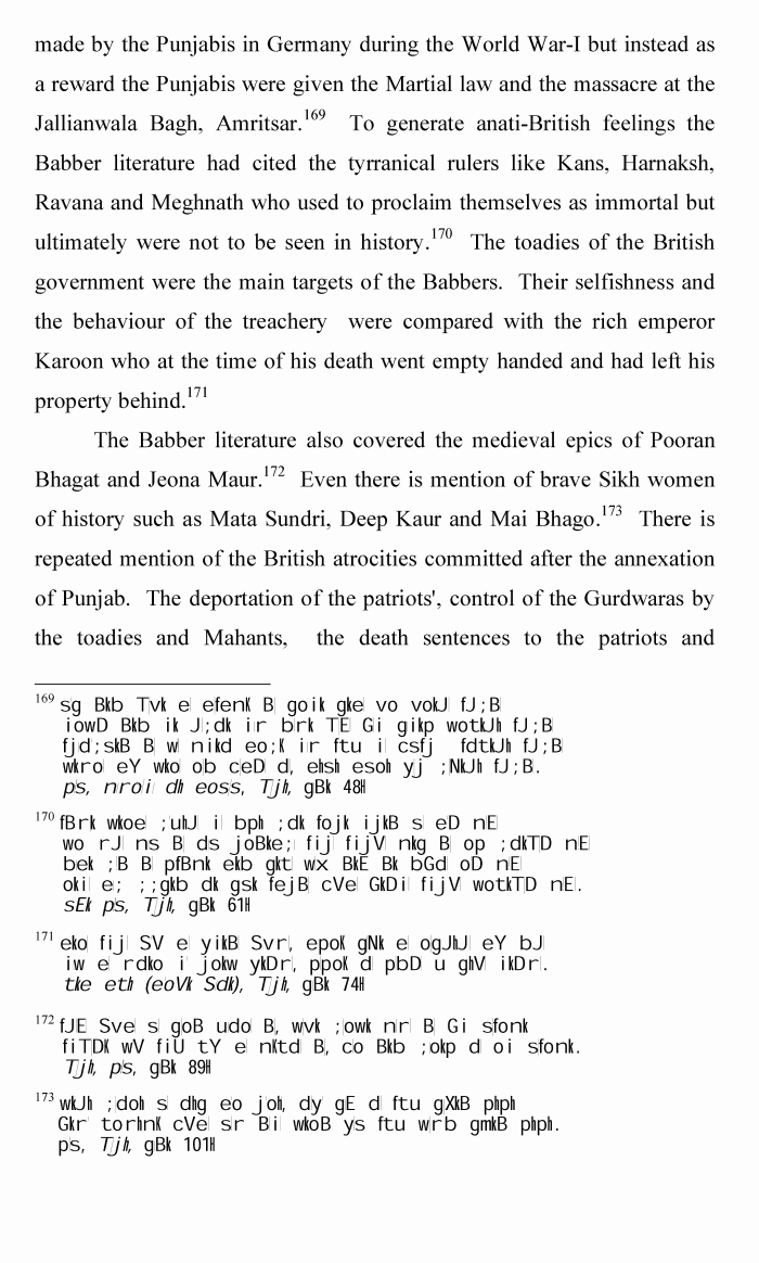 page-1