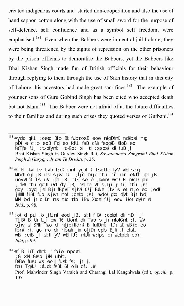 page-1