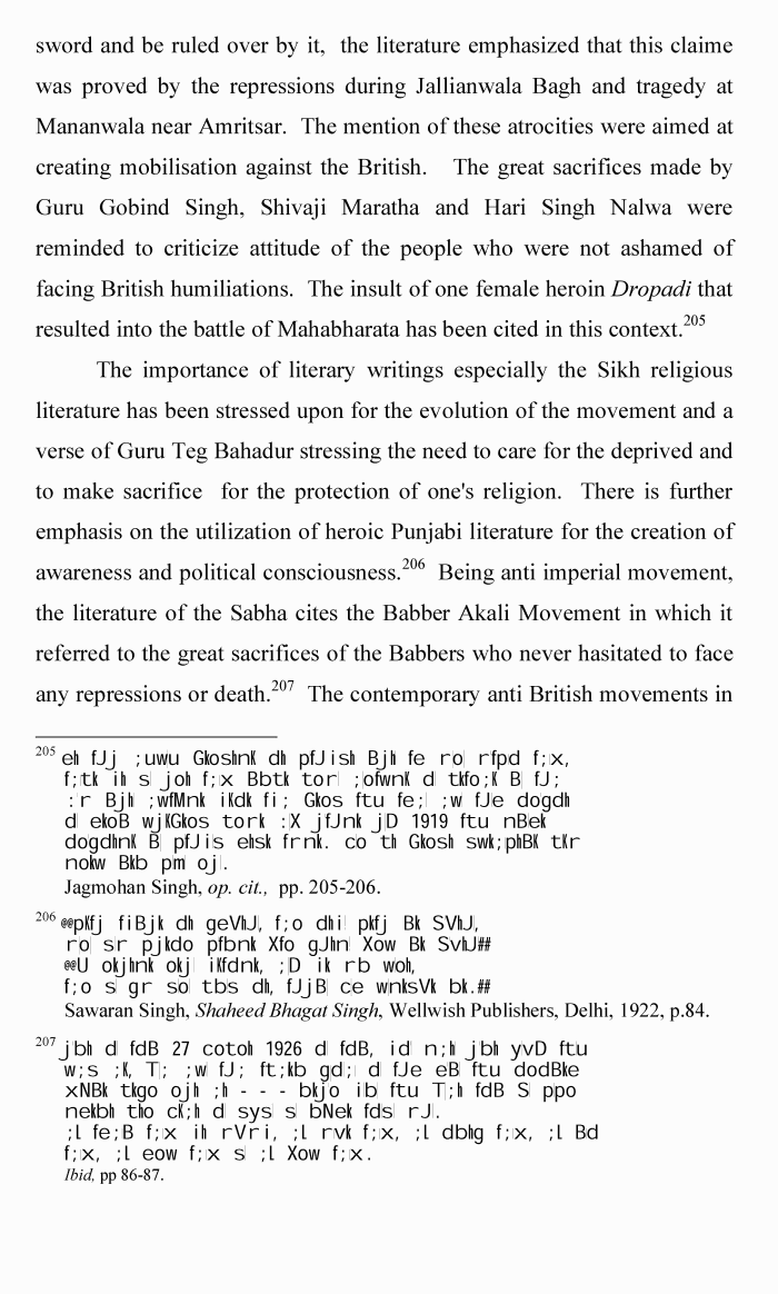 page-1