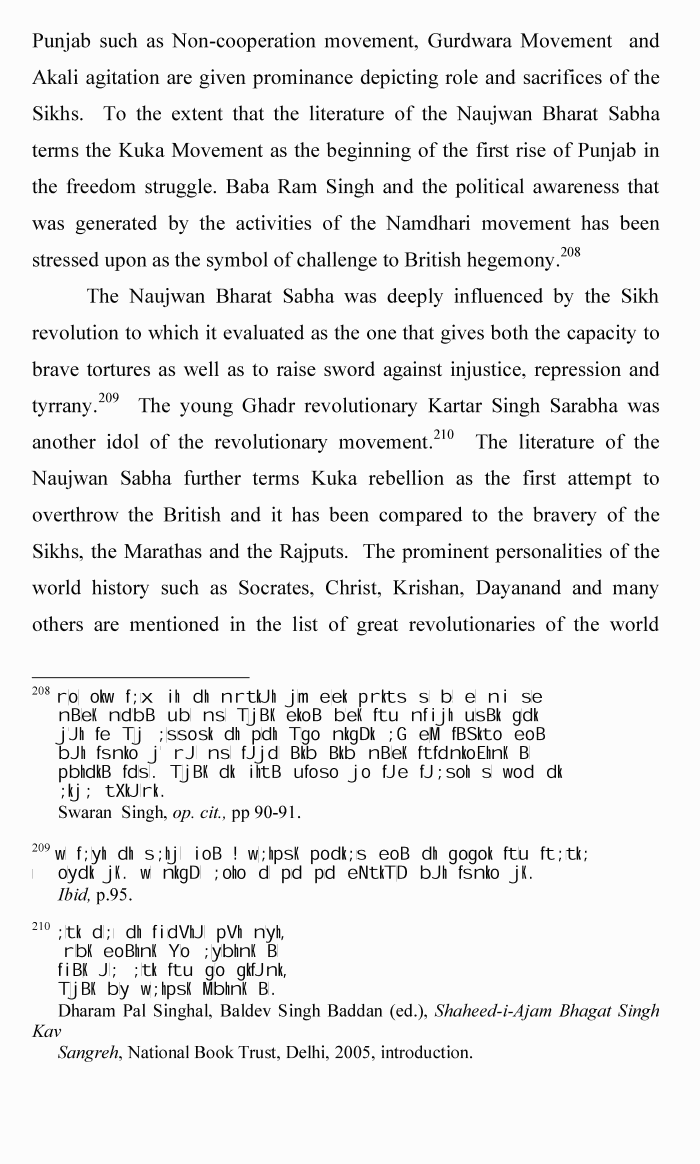 page-1