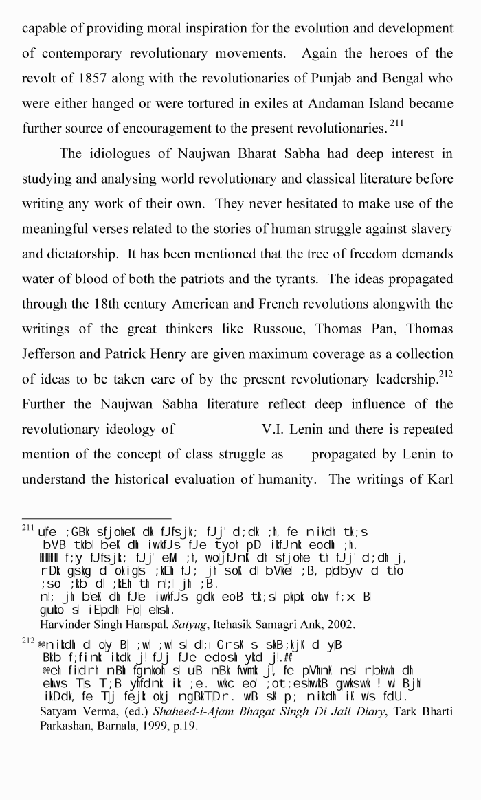 page-1