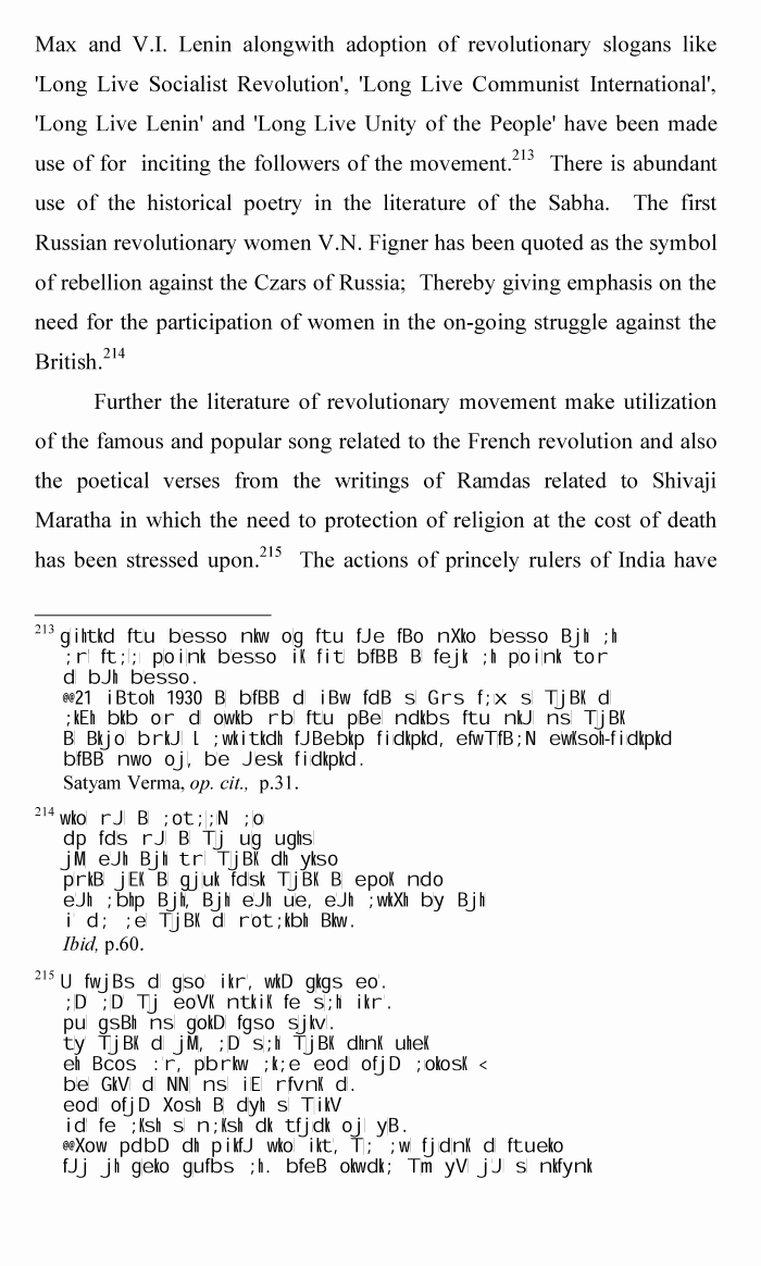 page-1