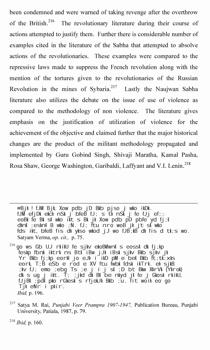 page-1