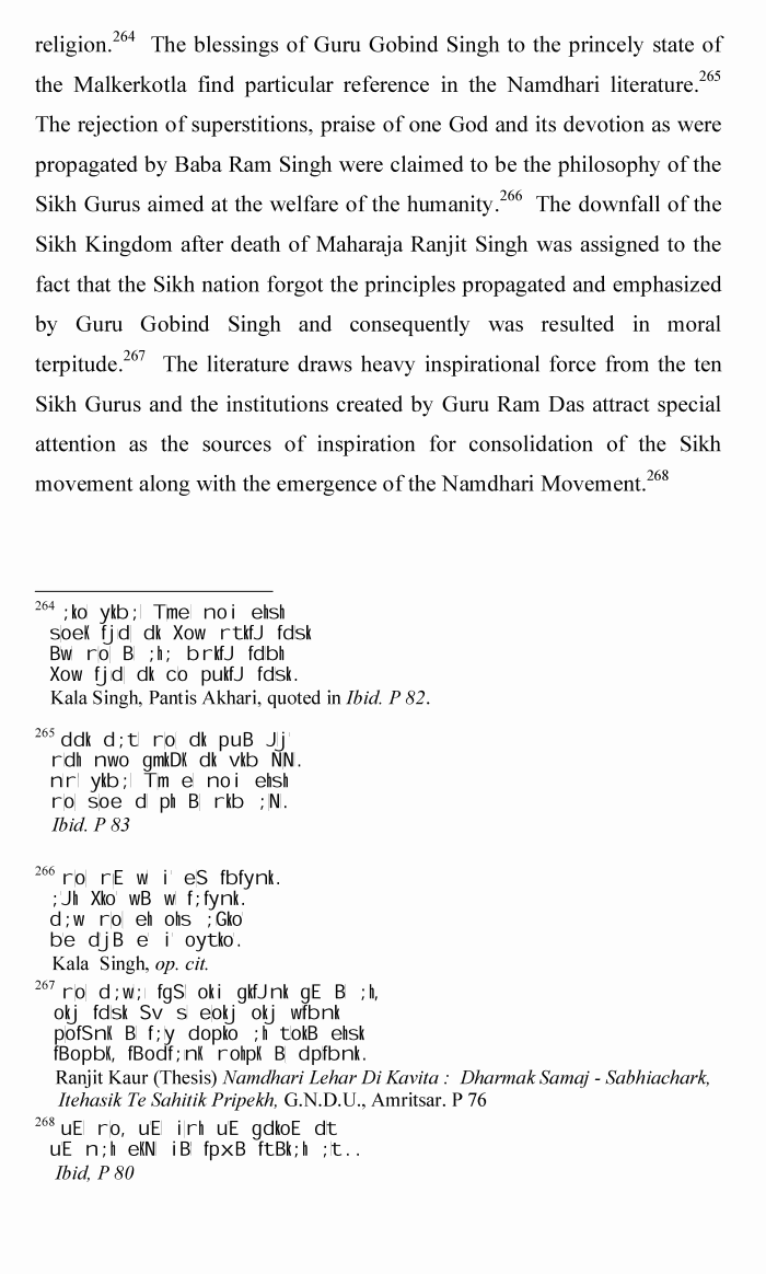 page-1