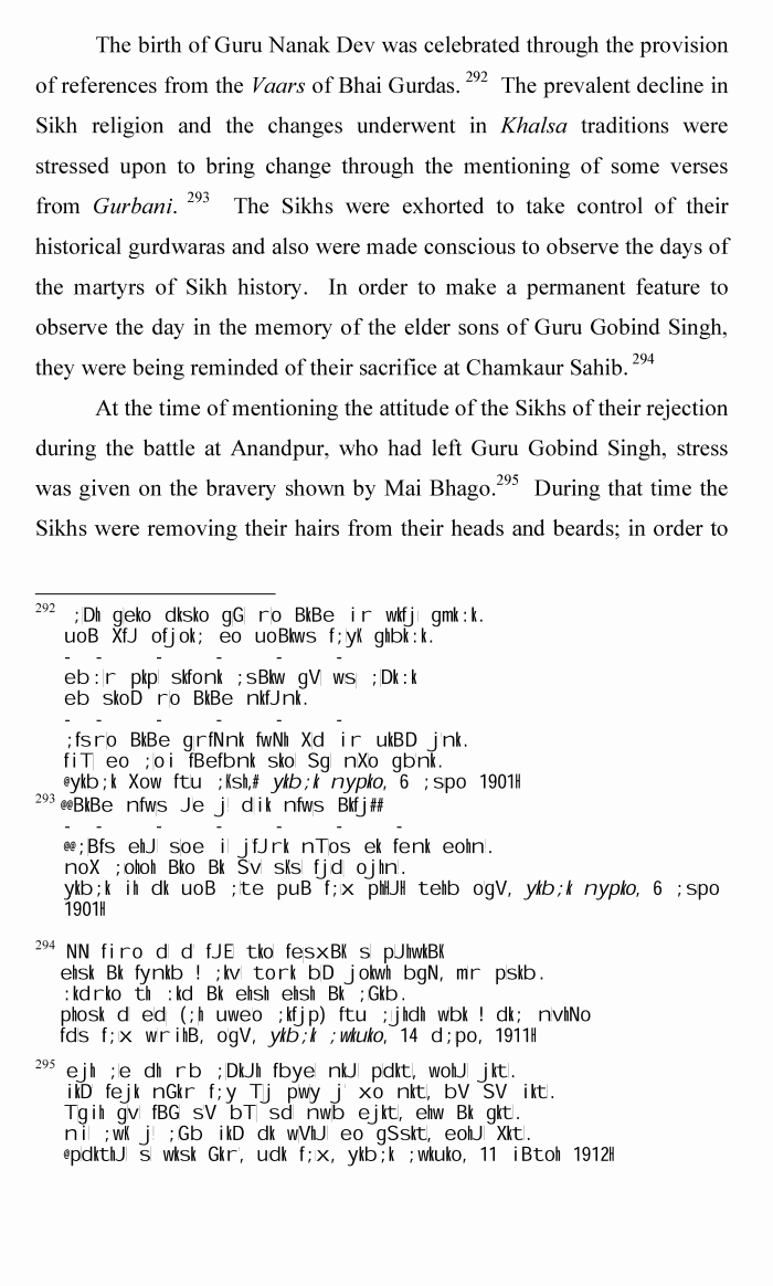 page-1