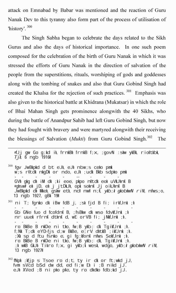 page-1