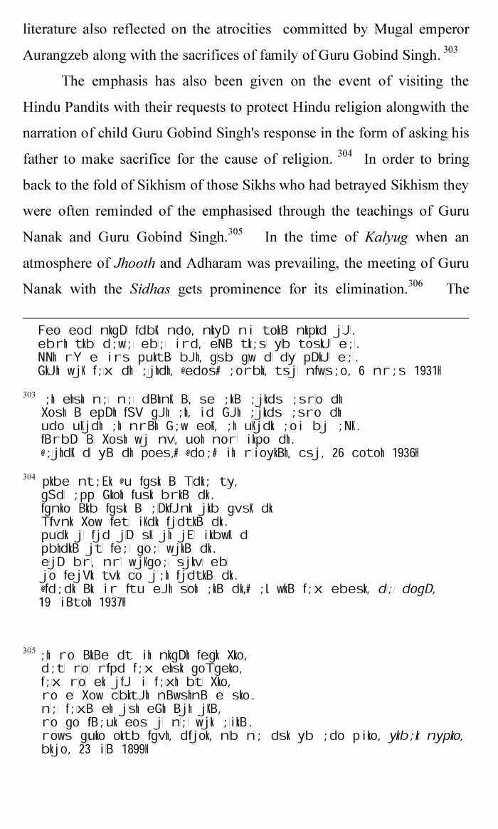 page-1