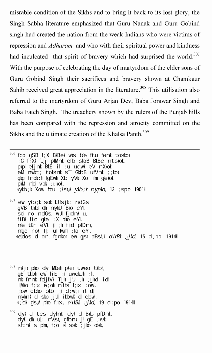 page-1