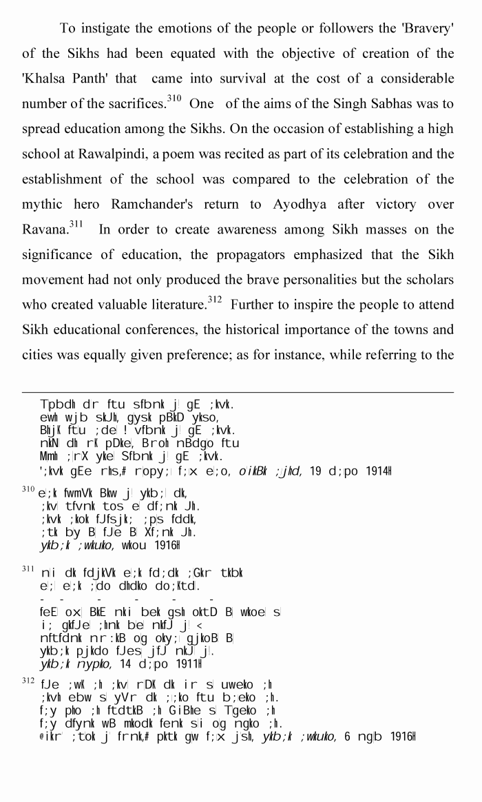 page-1