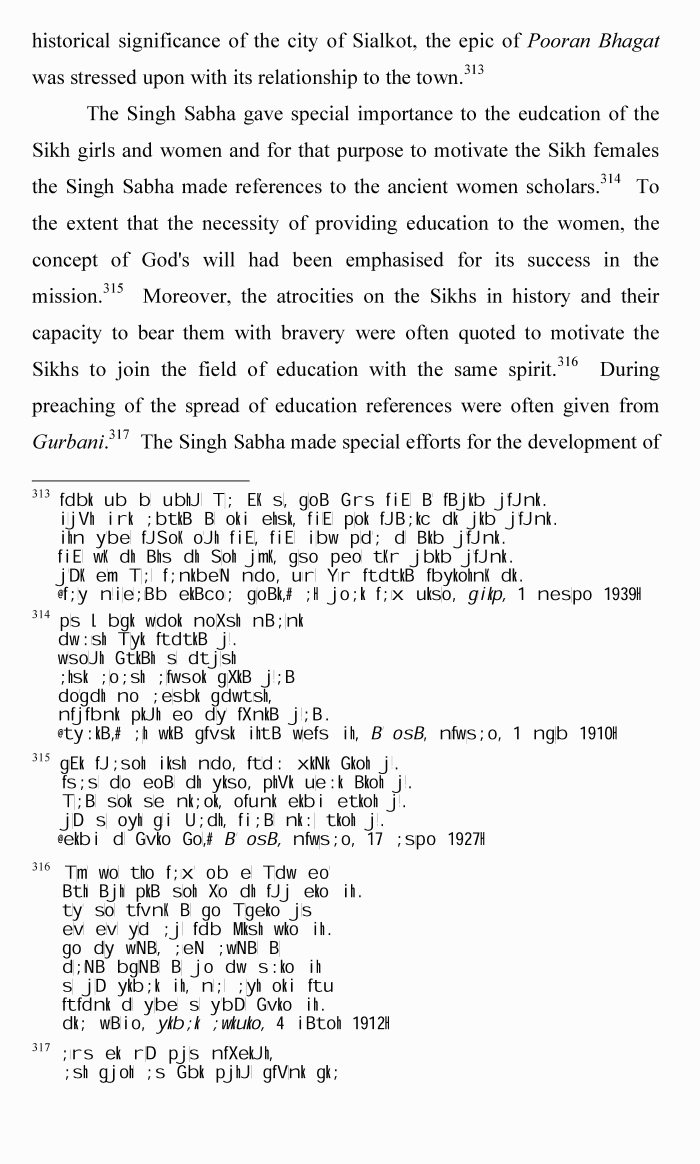 page-1
