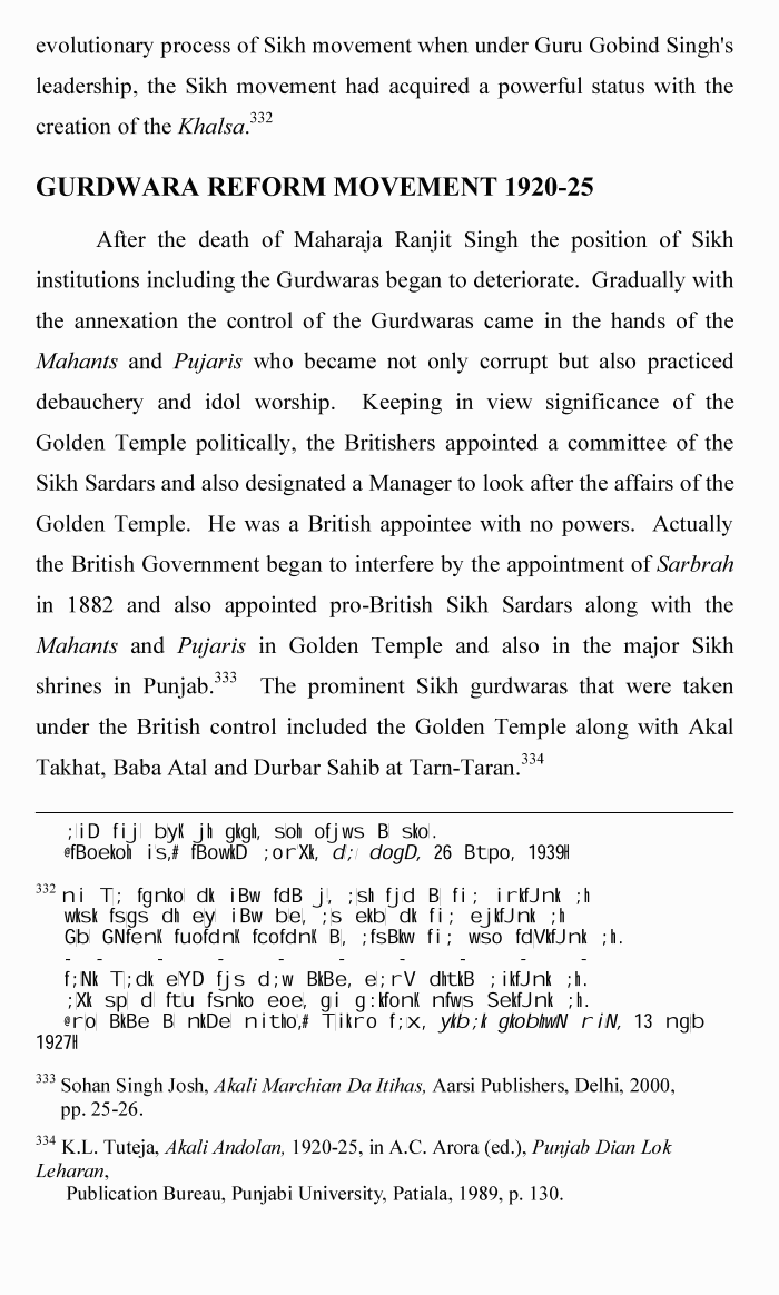 page-1