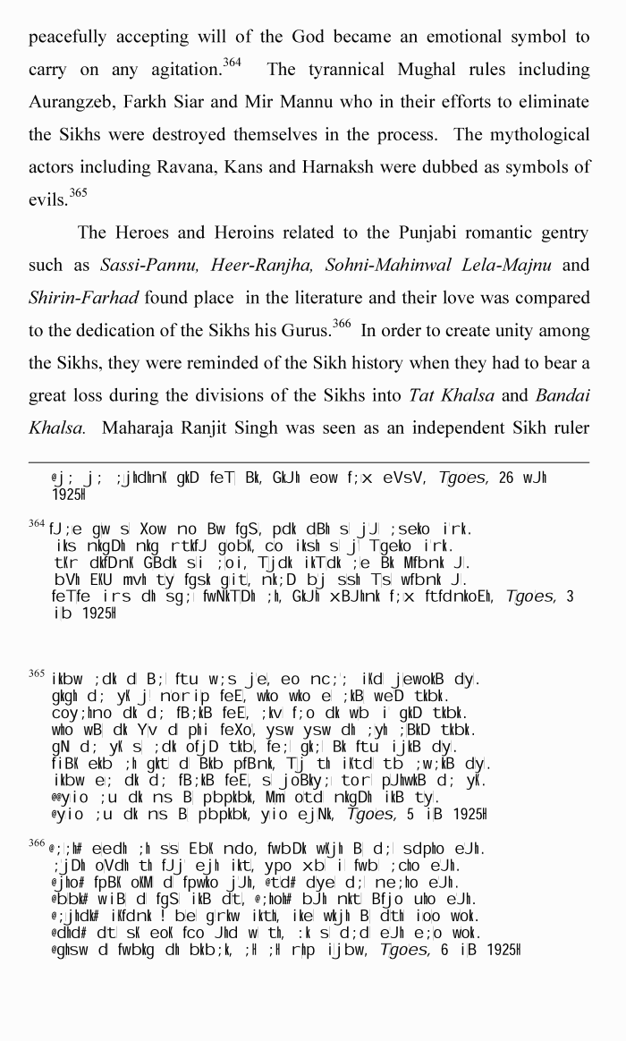 page-1