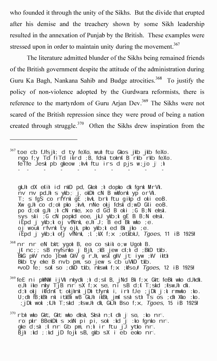 page-1