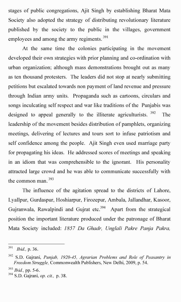 page-1
