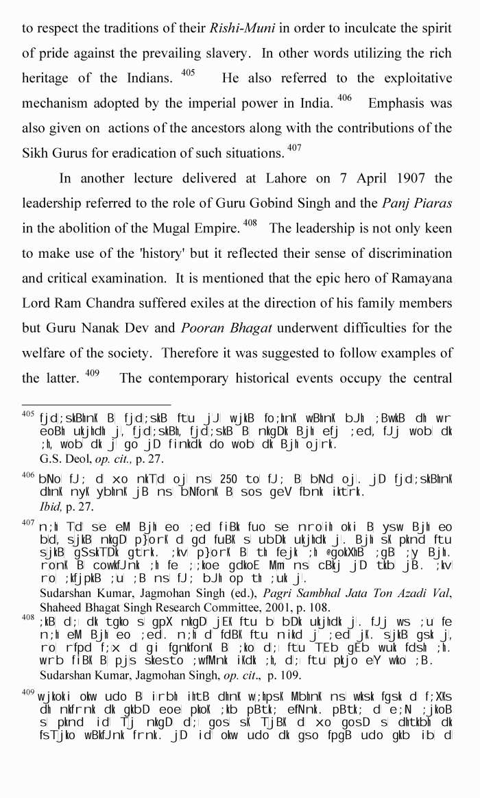 page-1